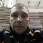 Завод по производству детских  игрушек